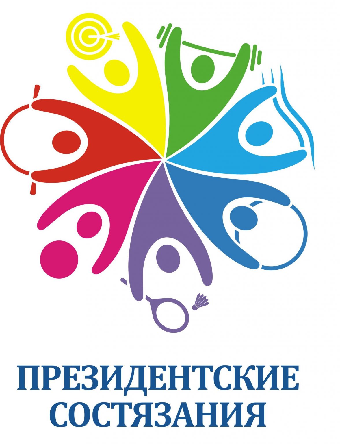 1. Логотип ПС 1177x1536